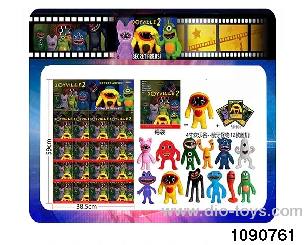 4 inch doll set in HangTag