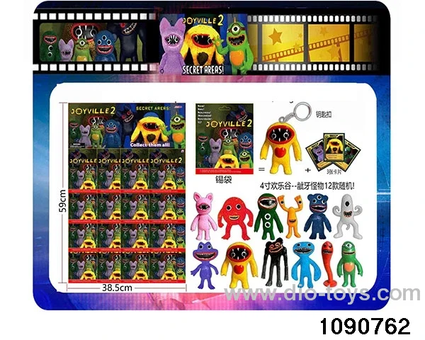 4 inch doll set in HangTag
