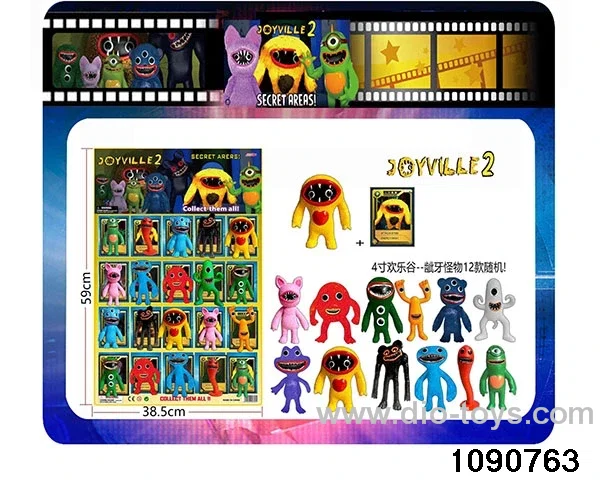 4 inch doll set in HangTag