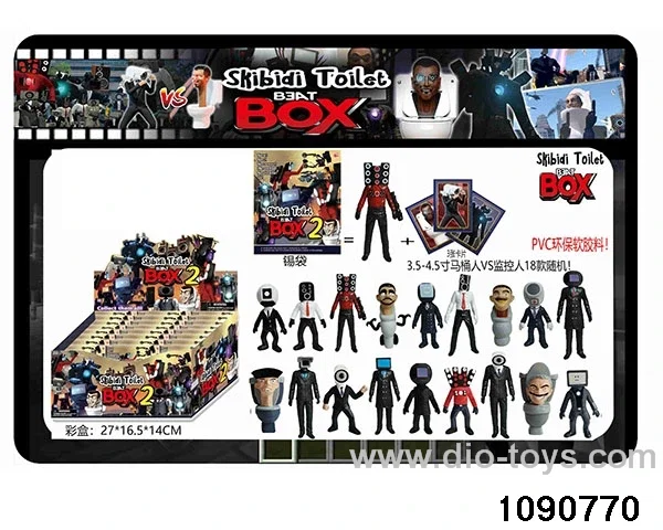 3.5-4.5 inch doll set in display box