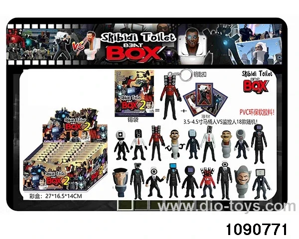3.5-4.5 inch doll set in display box