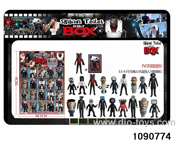 3.5-4.5 inch doll set in HangTag