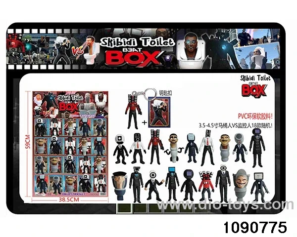 3.5-4.5 inch doll set in HangTag
