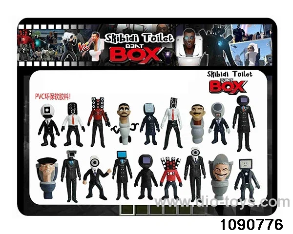 3.5-4.5 inch doll set in bag