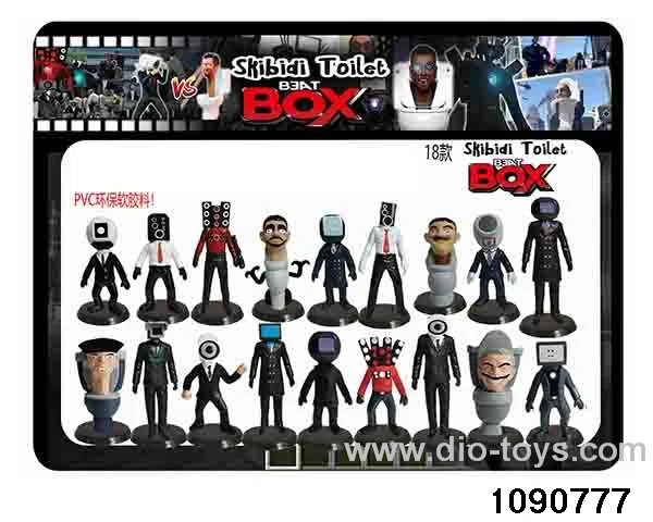 3.5-4.5 inch doll set in bag