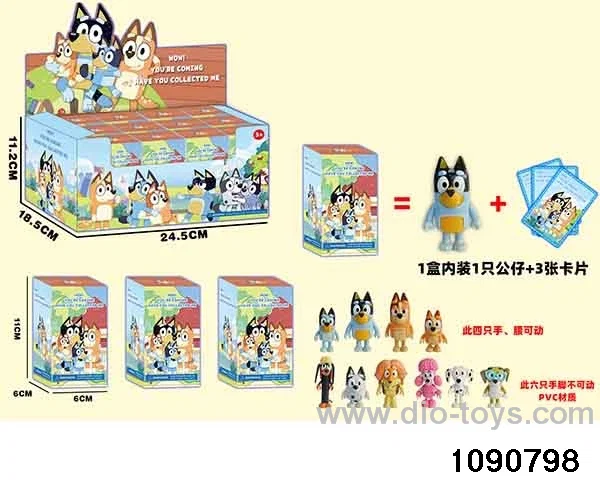 2.5-3.5 inch doll set in display box