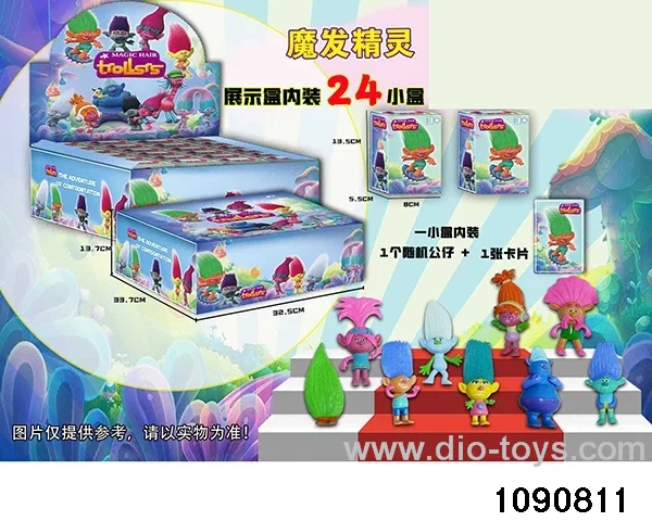5 inch doll set in display box
