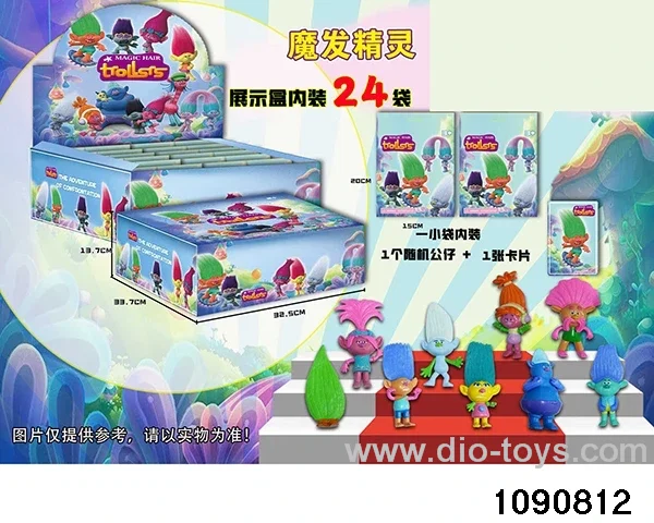 5 inch doll set in display box