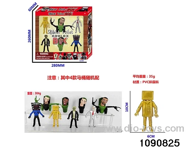 4 inch doll set in window box