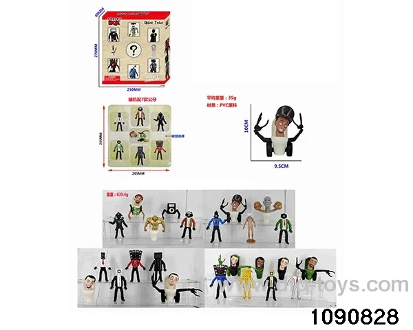 4 inch doll set in box