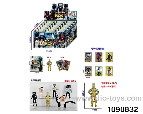 4 inch doll set in display box