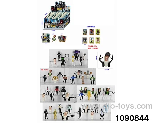 4 inch doll set in display box