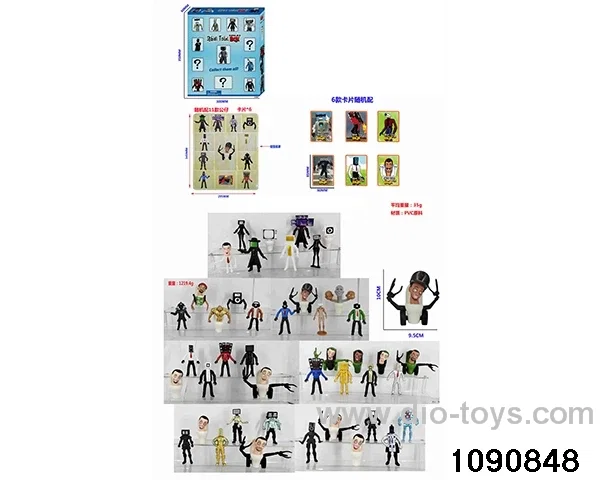 4 inch doll set in box