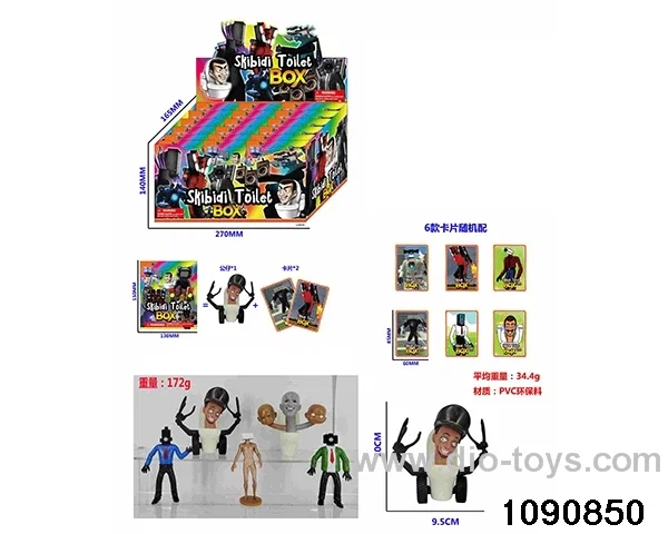 4 inch doll set in display box