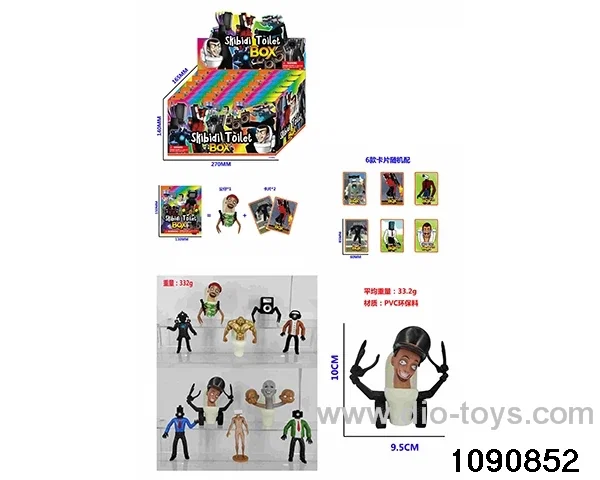4 inch doll set in display box