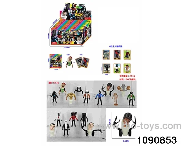 4 inch doll set in display box