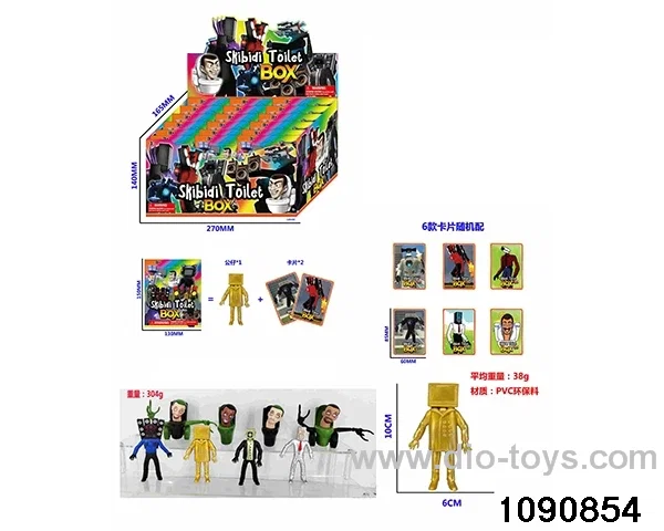 4 inch doll set in display box