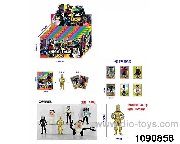 4 inch doll set in display box