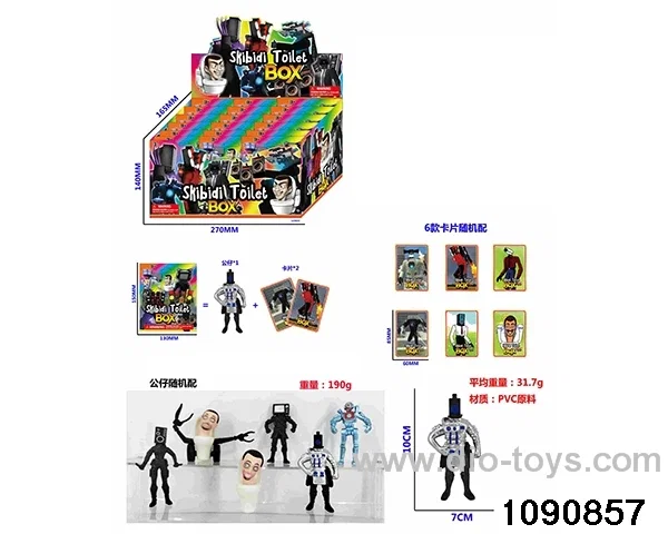 4 inch doll set in display box