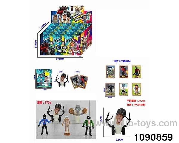 4 inch doll set in display box