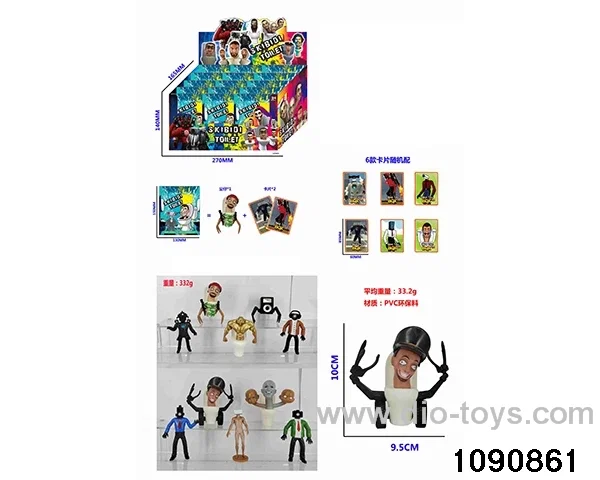 4 inch doll set in display box