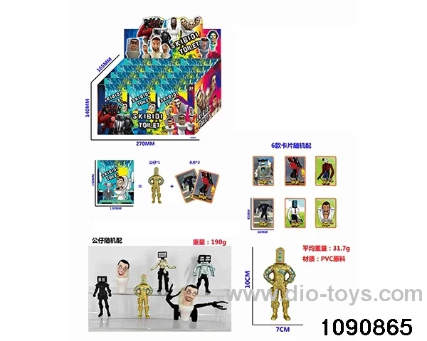 4 inch doll set in display box