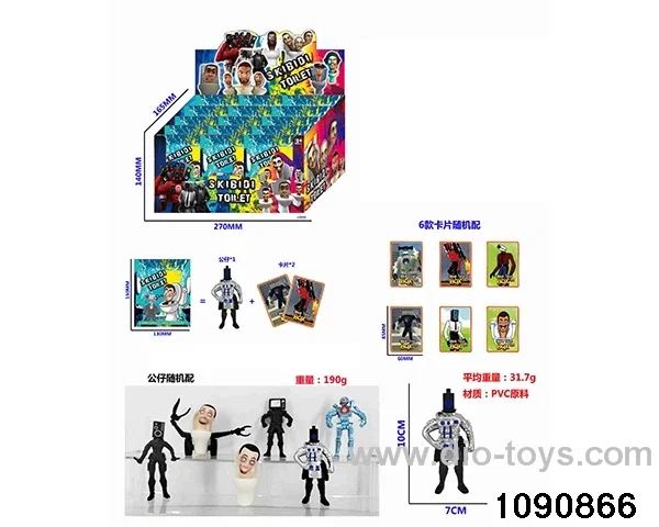 4 inch doll set in display box