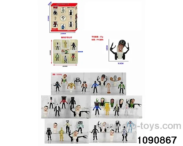 4 inch doll set in box