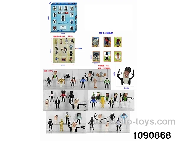 4 inch doll set in box