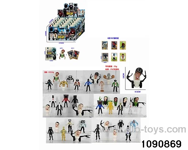 4 inch doll set in display box