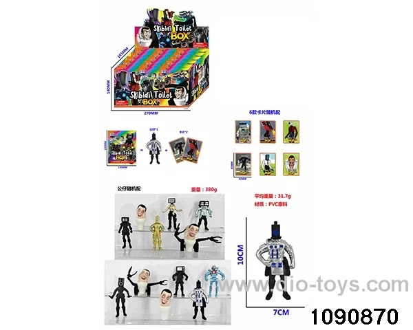 4 inch doll set in display box