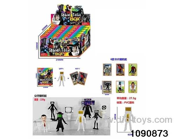 4 inch doll set in display box