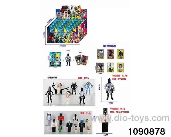 4 inch doll set in display box