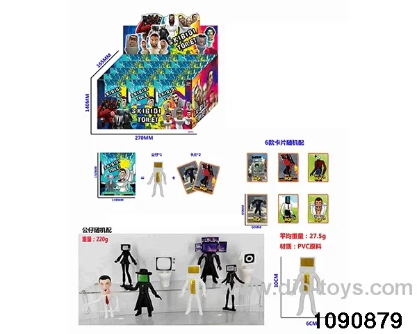 4 inch doll set in display box