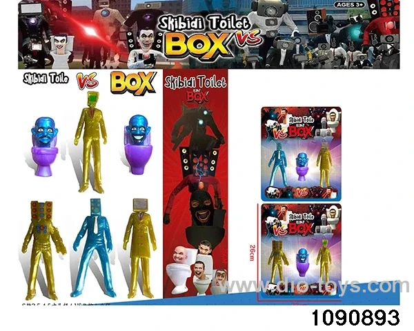 2.5-4.5 inch doll set in Blister card
