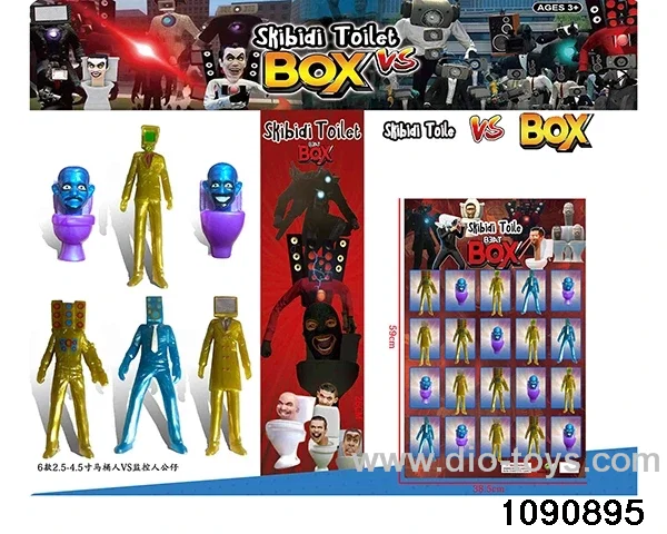 2.5-4.5 inch doll set in HangTag