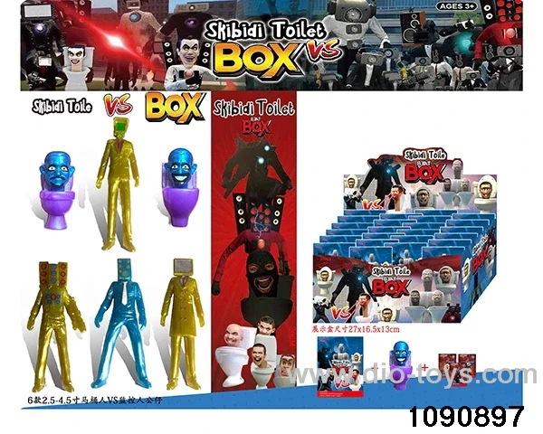 2.5-4.5 inch doll set in display box