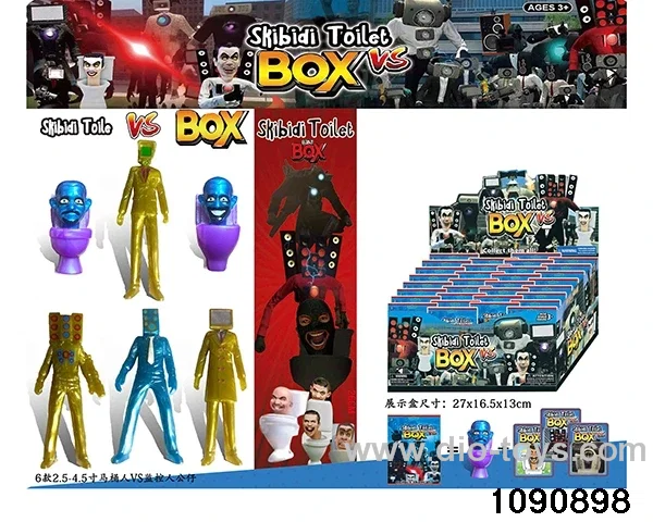 2.5-4.5 inch doll set in display box