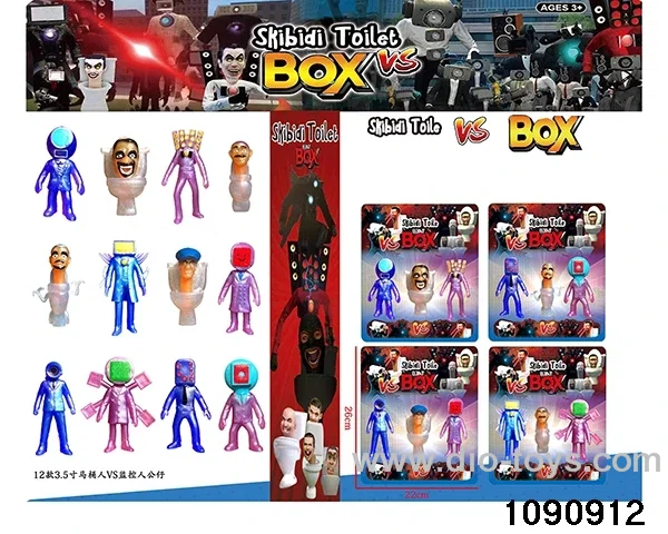 3.5 inch doll set in Blister card