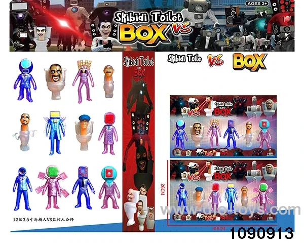 3.5 inch doll set in Blister card