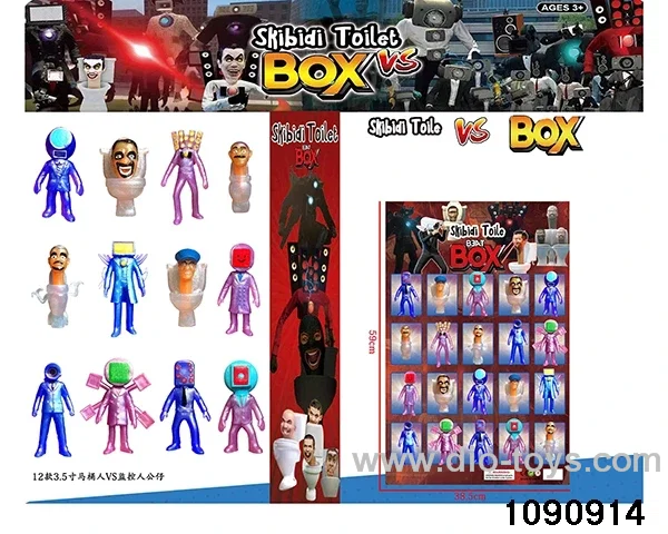 3.5 inch doll set in HangTag