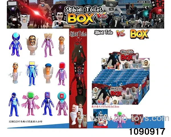 3.5 inch doll set in display box