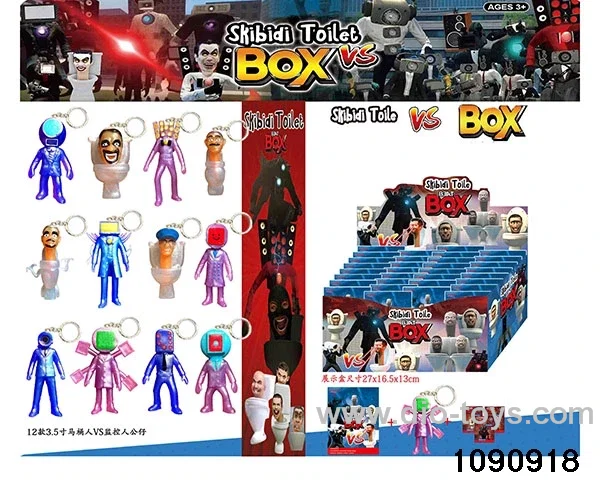 3.5 inch doll set in display box