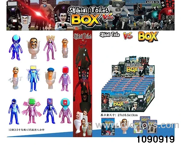 3.5 inch doll set in display box