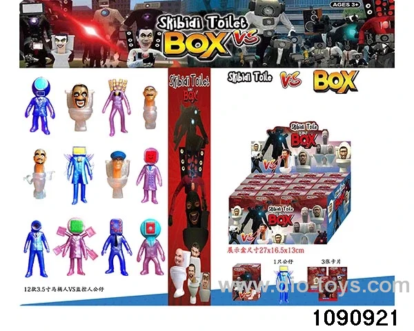 3.5 inch doll set in display box