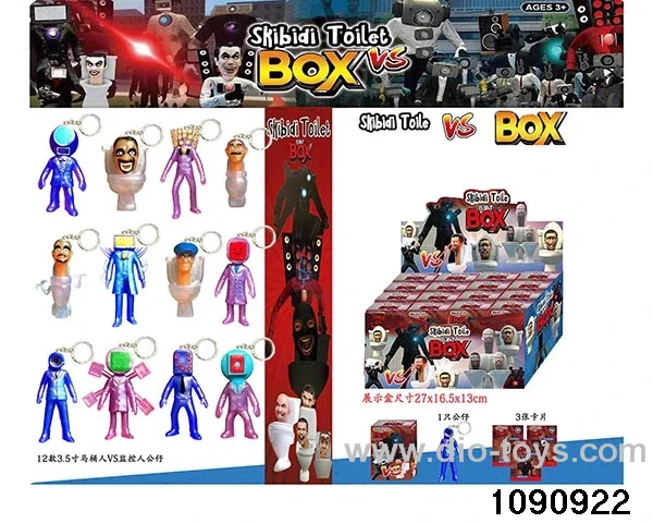 3.5 inch doll set in display box