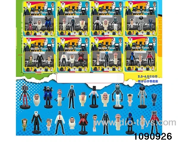 2.5-4.5 inch doll set in Blister card