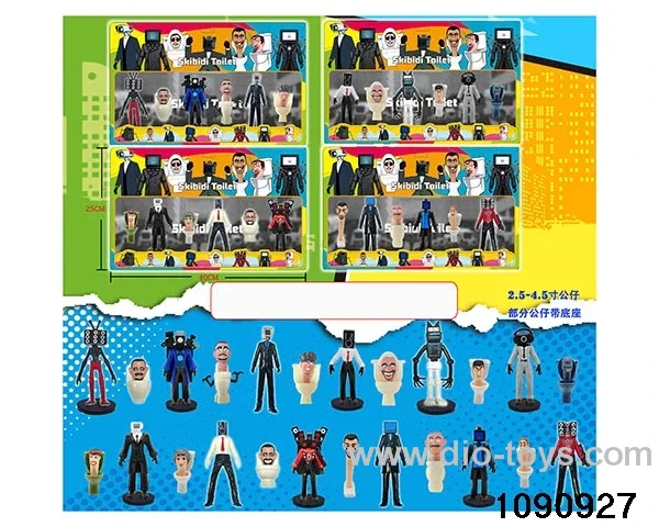 2.5-4.5 inch doll set in Blister card