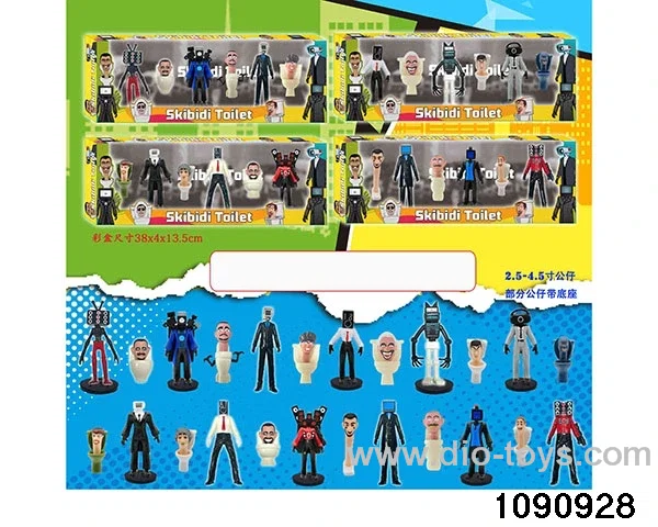 2.5-4.5 inch doll set in window box
