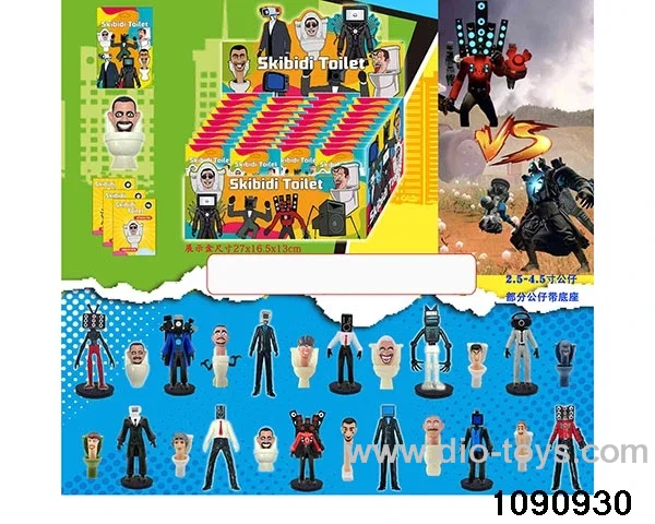 2.5-4.5 inch doll set in display box